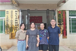 關(guān)愛生命，“救”在身邊